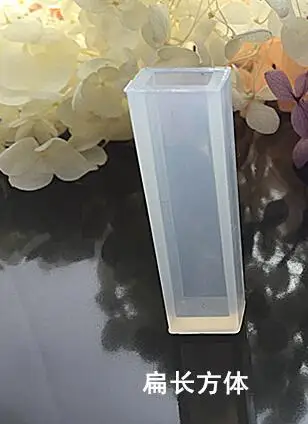 1 шт Жидкая силиконовая форма DIY Ювелирные изделия из смолы подвески, ожерелья lanugo формы смолы для ювелирных изделий - Цвет: 007