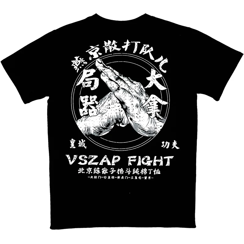 Футболка VSZAP Kampf Sanda Boxen MMA футболка для занятий спортом Kampf Kampfkunst фитнес-тренировочная футболка Muay Thai myanner homme