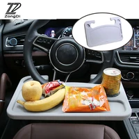 zd 1pc car laptop desk multifunction steering wheel holder stand for bmw e46 e39 audi a4 b6 a3 vw polo passat b6 b5 accessories