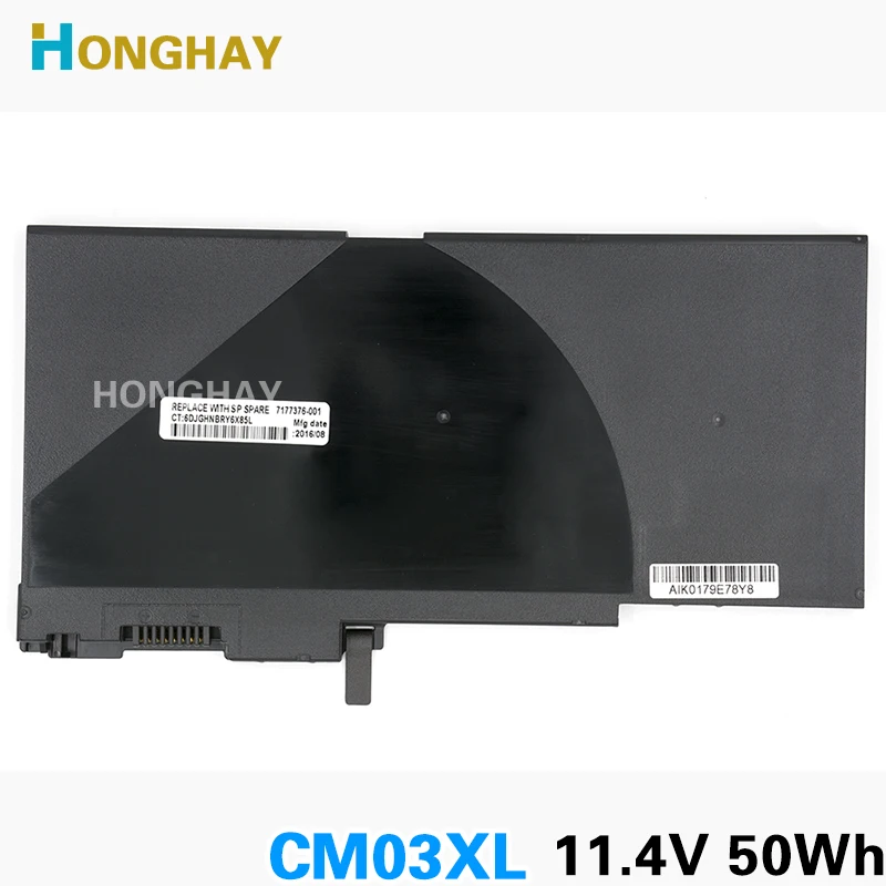 Оригинальный аккумулятор для ноутбука HONGHAY HP ZBook 14 E7U24AA EliteBook 840 850 G1 CM03XL CM03050XL HSTNN IB4R