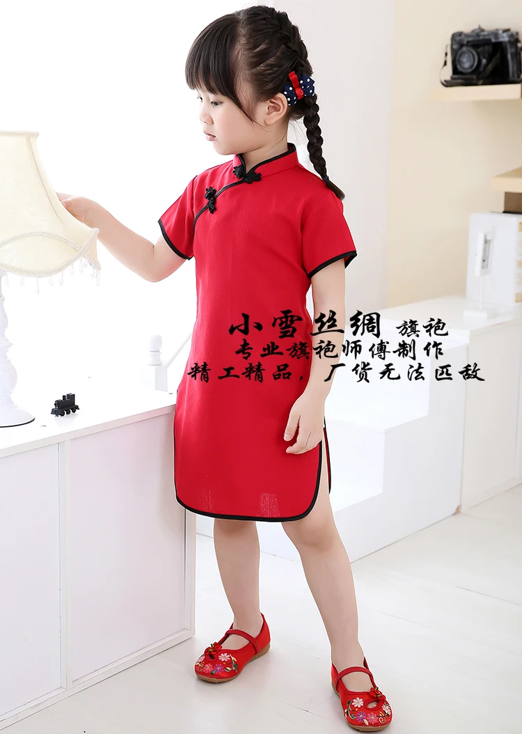 

New Year Chinese Girls Dress Solid Pink Baby Girl Clothes QIPAO Cheongsam Cotton Traditional Dresses 2019 Newest