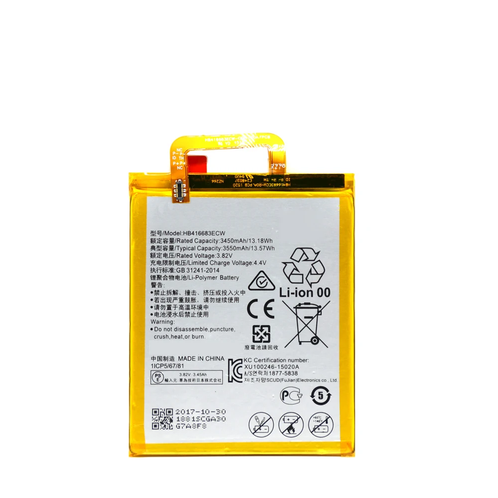 Сменный аккумулятор HB416683ECW H1511 H1512 для Huawei Google Nexus 6P большой емкости телефона 3550