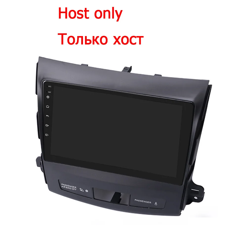 Host only 10,1 дюймов 2din Android 8,1 Автомобильный мультимедийный Авторадио Wifi навигатор gps для Mitsubishi Outlander XL 2007-2011 47 - Цвет: Host only