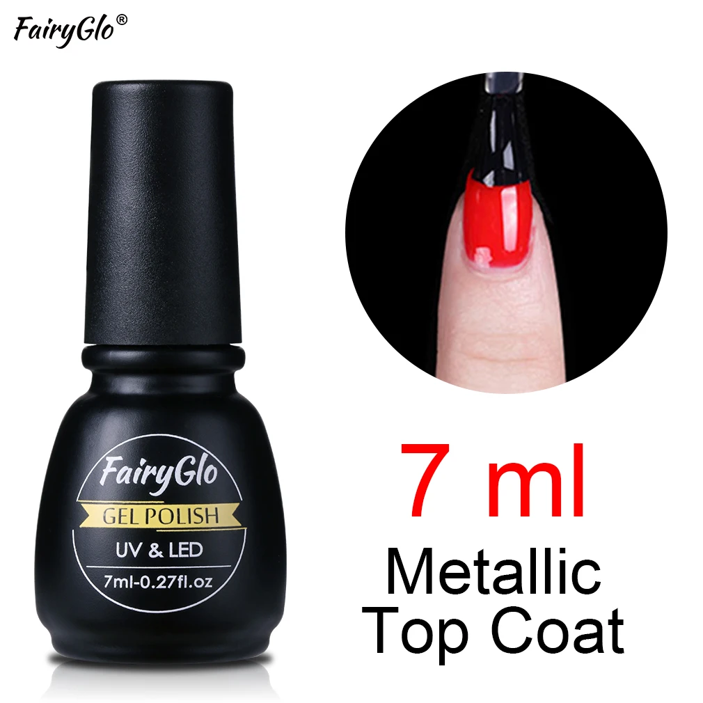 FairyGlo 7 мл гель лак металлический верх покрытие гель лак для ногтей УФ светодиодный гель лак для ногтей замочить от маникюра верхнее покрытие праймер