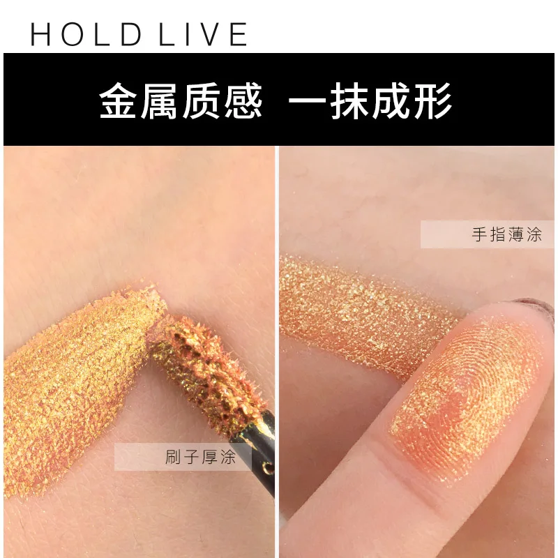 Провести жить Блеск мерцающие тени для век Diamond Gold Розовый Тени пигменты