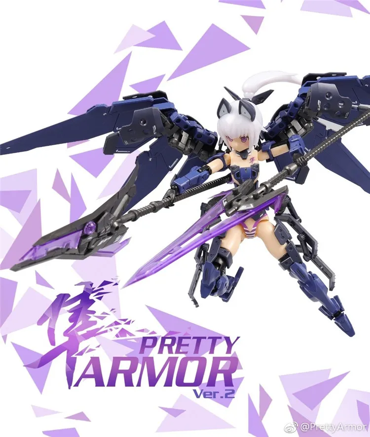 PA Pretty Armor версия 2 фигурка с подлокотниками для девушек тыкай Fate stay night Saber Humanoid
