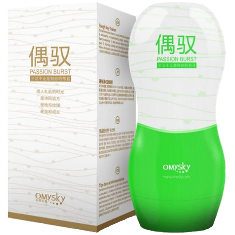 4D канал искусственное влагалище + вибратор пуля дрочилка для мужчин мастурбатор