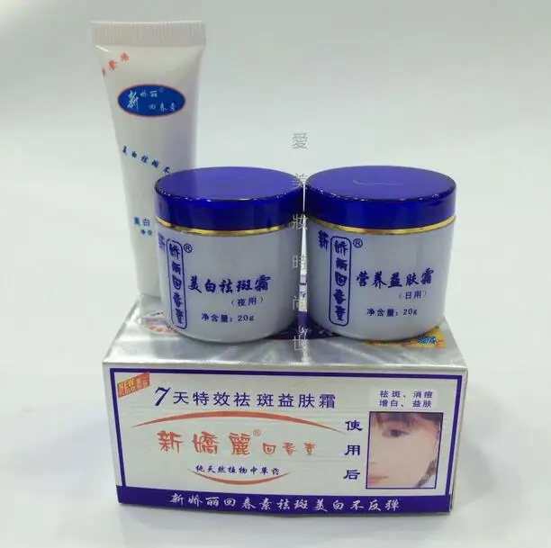 Крем для отбеливания веснушек JIAOLI L3K4 эффект 7 дней доставка|cream whitening|skin creamwhitening