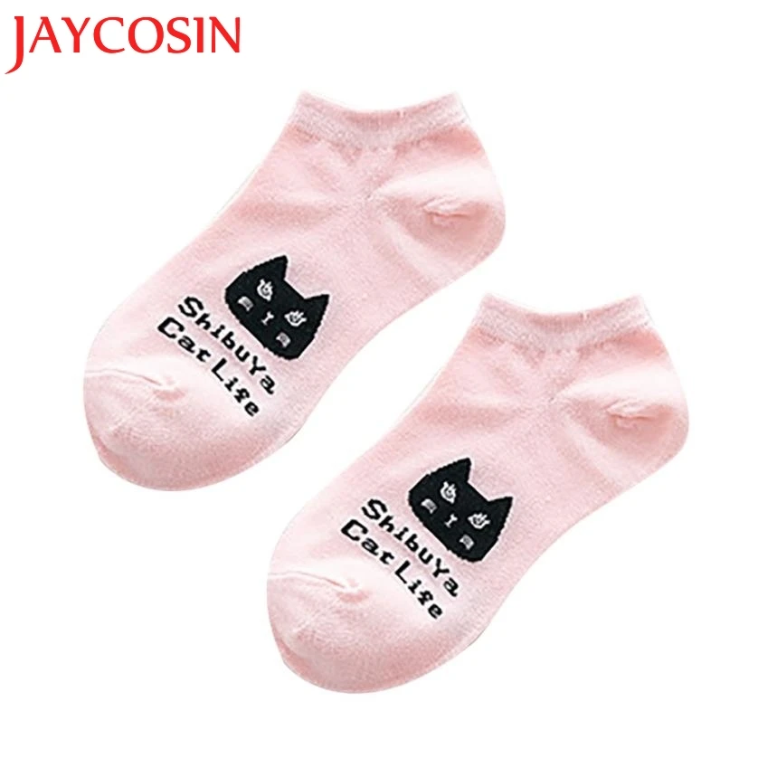 JAYCOSIN 2018 новые летние женские ультратонкие милые эластичные короткие шелковые