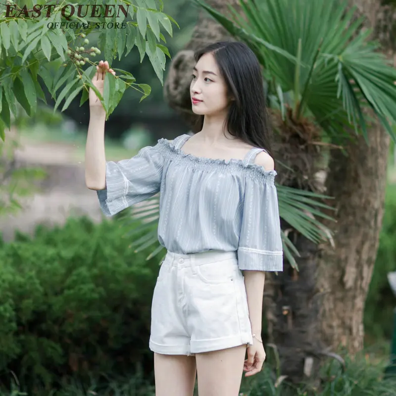 2018 Новые летние топы с открытыми плечами однотонные полосатые для женщин