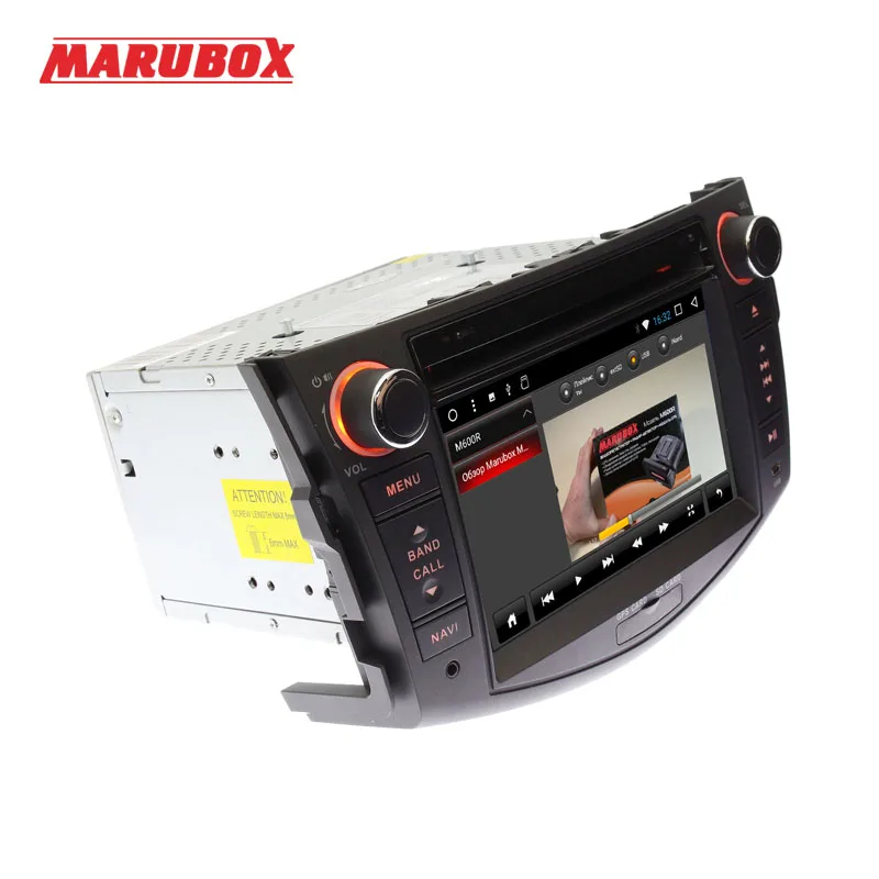 Штатное головное устройство для Toyota RAV4 2005 2013 MARUBOX 7A106DT8 Автомагнитол на базе Android 7.1