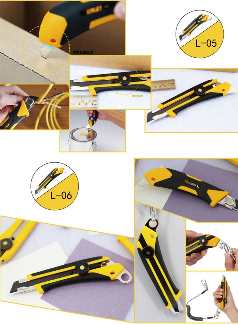 Сделано в Японии OLFA X Design Cutter / 18 мм|cutter|cutter olfa |