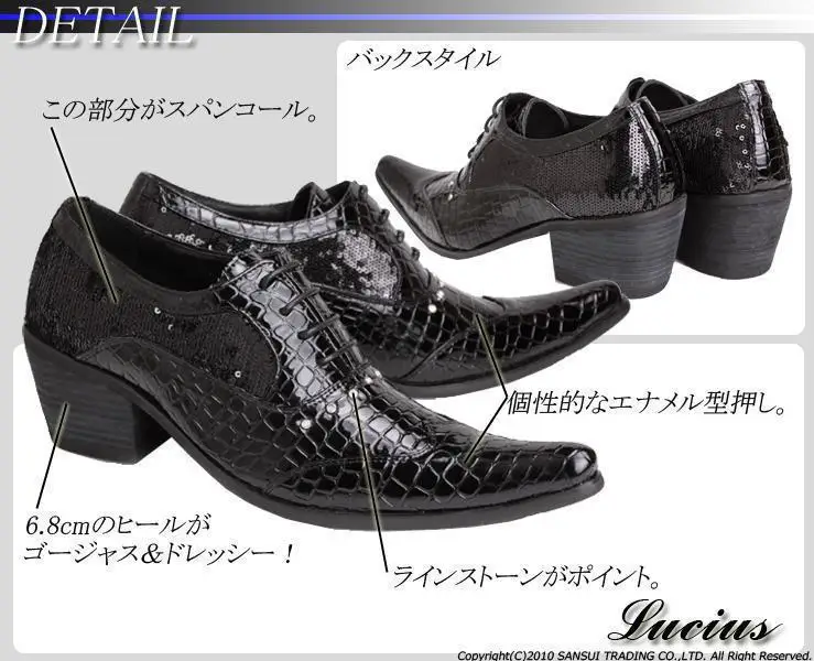 Большой размер 38 44 британский стиль острым носом лифт обувь черный старинные