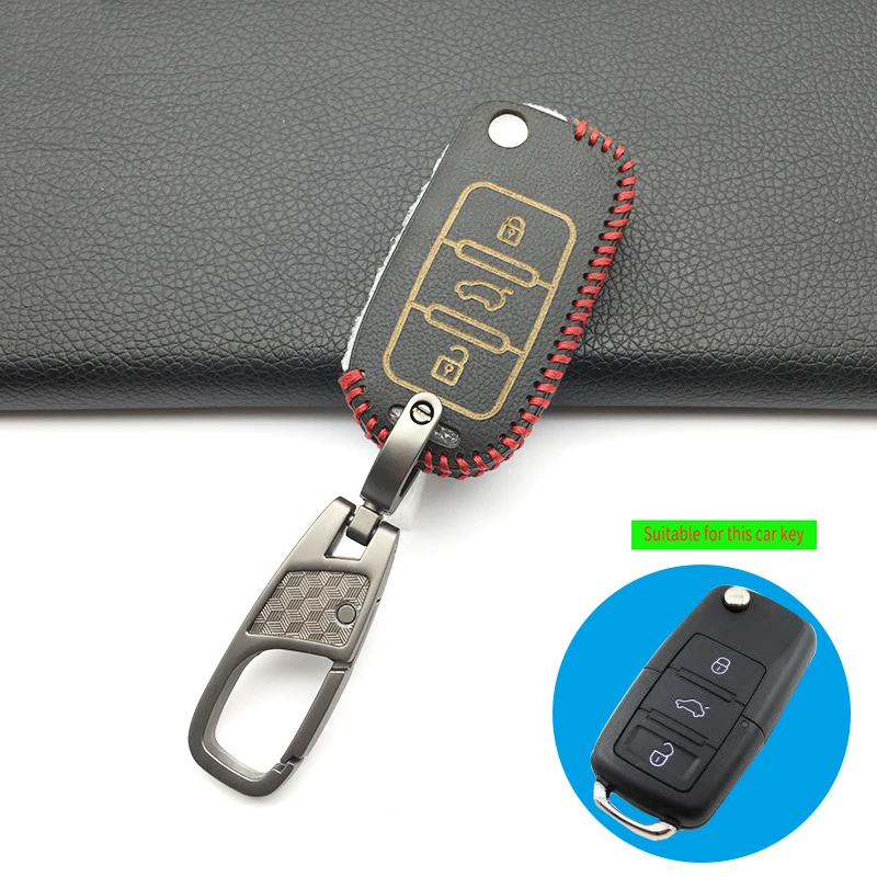 Кожаный чехол для автомобильного ключа Volkswagen Golf 4 5 6 Bora POLO Passat B5 B6 Skoda Superb Octavia Fabia SEAT