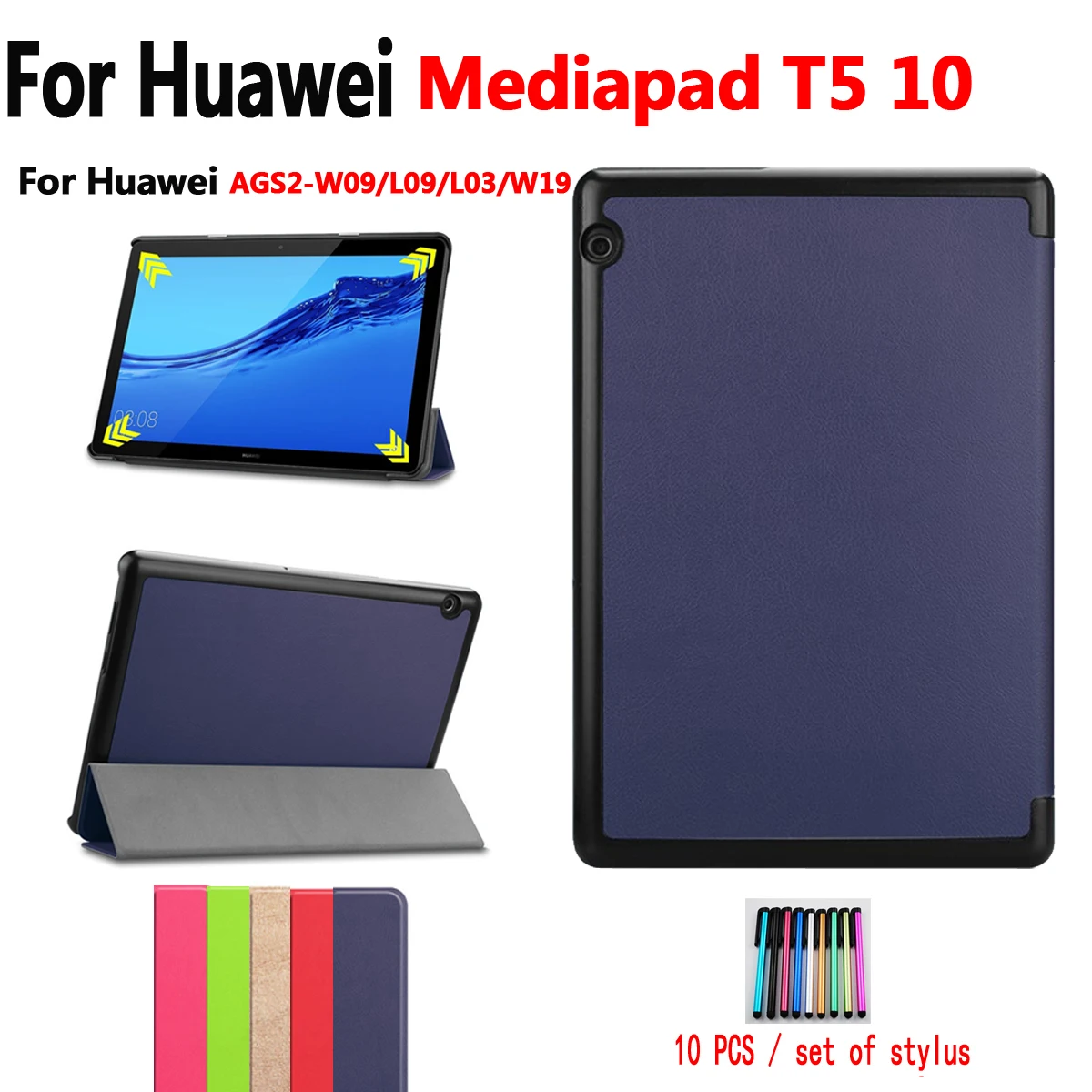 Ультратонкий чехол для Huawei Mediapad T5 10 AGS2 W09 / L09 L03 W19 1 &quot защитный держатель телефона