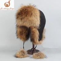 russian hat 2021 warm winter and thicker hat fur fur fox fur cap really is lei feng cap knight ski cap