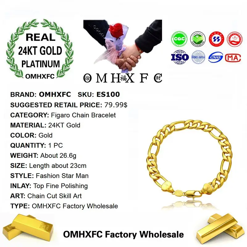 OMHXFC Wholesale European Fashion Man Male Party Birthday Wedding Gift Figaro Wide Thick Link Chain 24KT Gold Bracelet ES100 | Украшения и