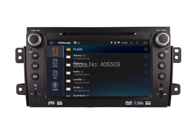 Автомобильный DVD плеер на Android 8 0 с GPS навигацией для Suzuki SX4 2006 2012 Радио BT SD USB WIFI