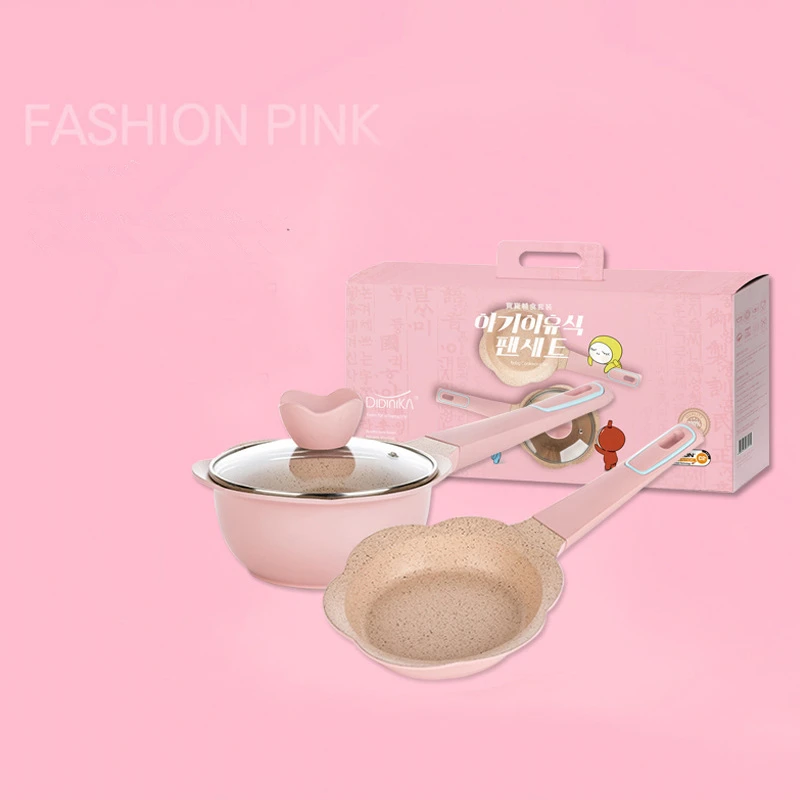 Мастер Звезда 16 см Алюминиевая детская емкость для молока Здоровье мини кастрюли