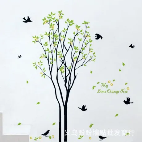 Большой лимон дерево товары для птиц стены стикеры наклейки зеленые растения