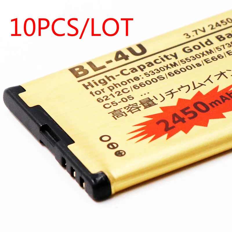 10 шт./лот Золотой Батарея BL 4U для Nokia 301 500 5250 5330 5530 5730 6600 C5 03 E66 4U|Аккумуляторы