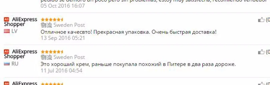 Корейский коллаген свинья кожа маска для лица 100 г антивозрастной крем против морщин волшебная маска для лица продукты Косметика крем bioaqua
