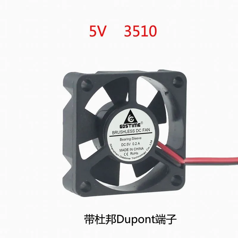 DC 5V 3 5 cm 35mm 3510 модель дрона охлаждающий вентилятор|Кулеры и системы охлаждения