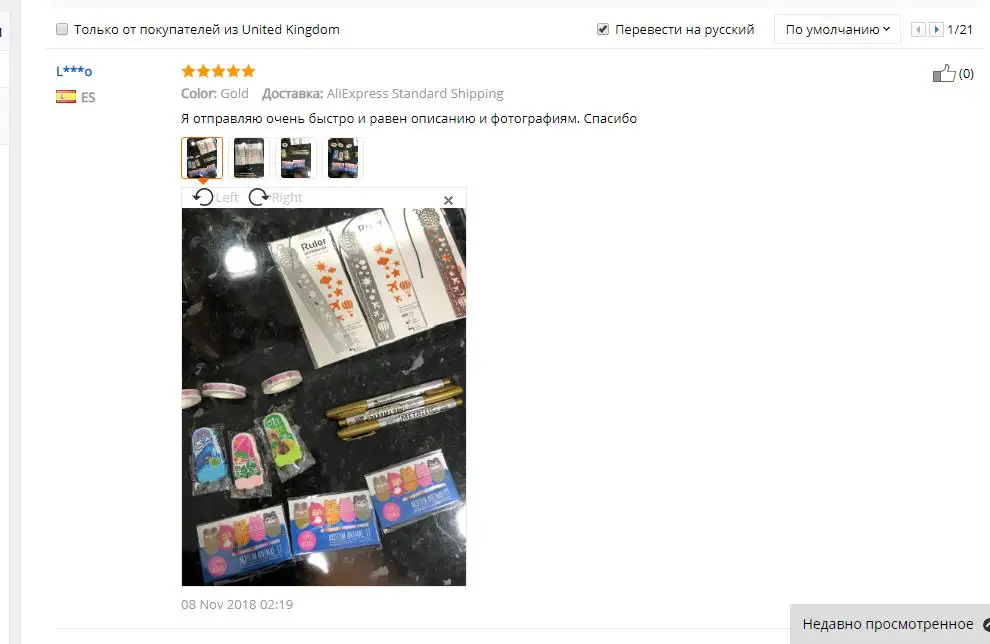 Новое поступление DIY металлический водонепроницаемый маркер с перманентной краской ручки манга маркеры для рисования студентов