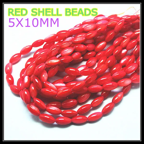 80 шт. Перламутровые Бусины перламутровый жемчуг в форме риса натуральный бусины