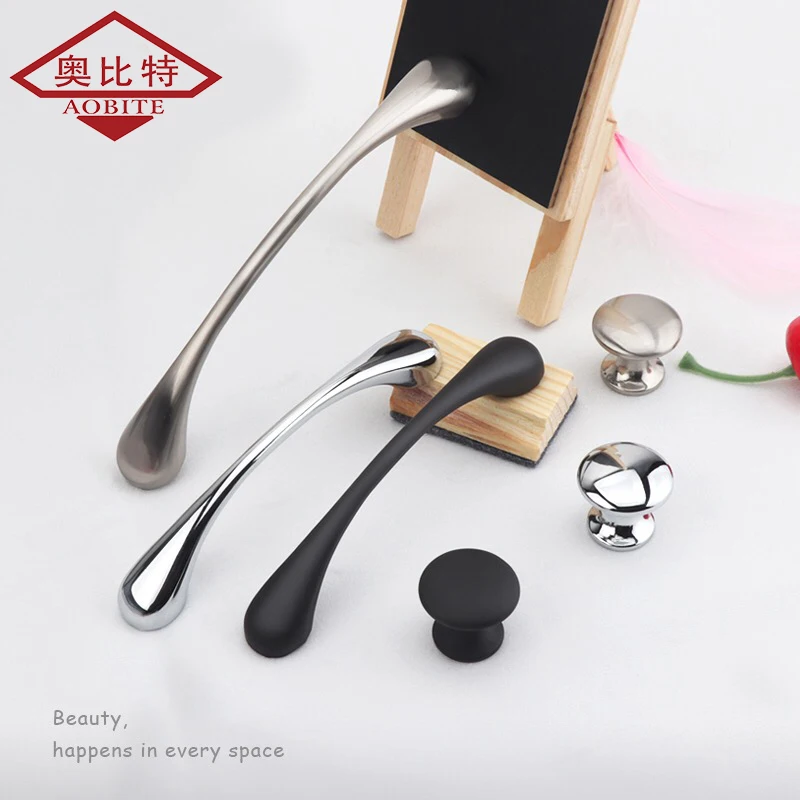 Ручка для ящика шкафа AOBT хромированная матовая черная изогнутая ручка