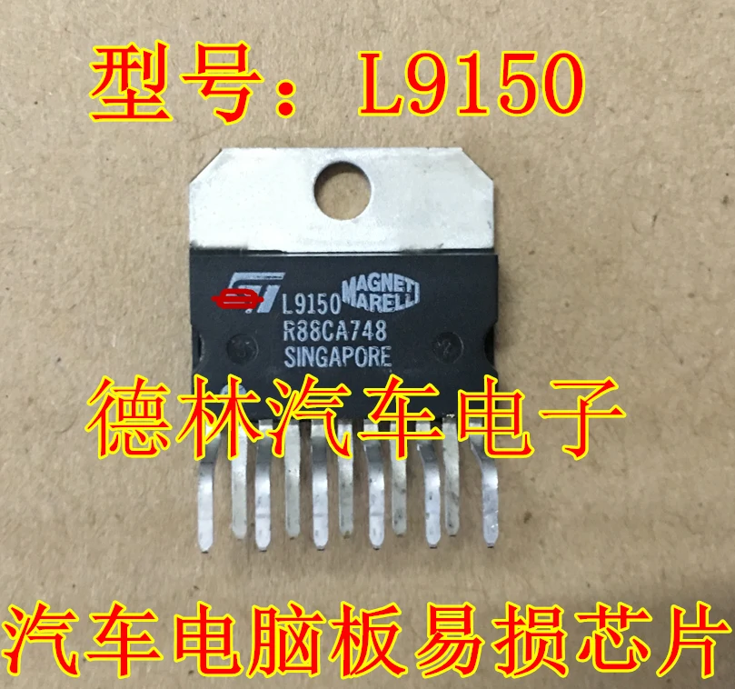 

L9150 ZIP-11 new imported original