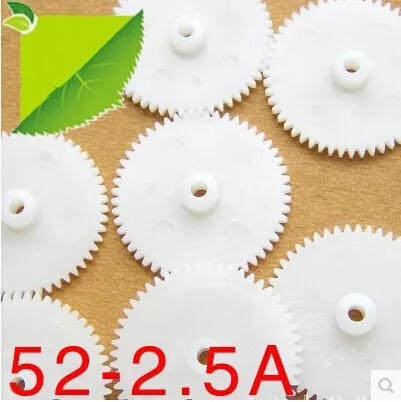 

Plastic gear spindle motor speed reduction gear single gear 522.5A aperture 2.5MMDIY model toy car parts free shipping