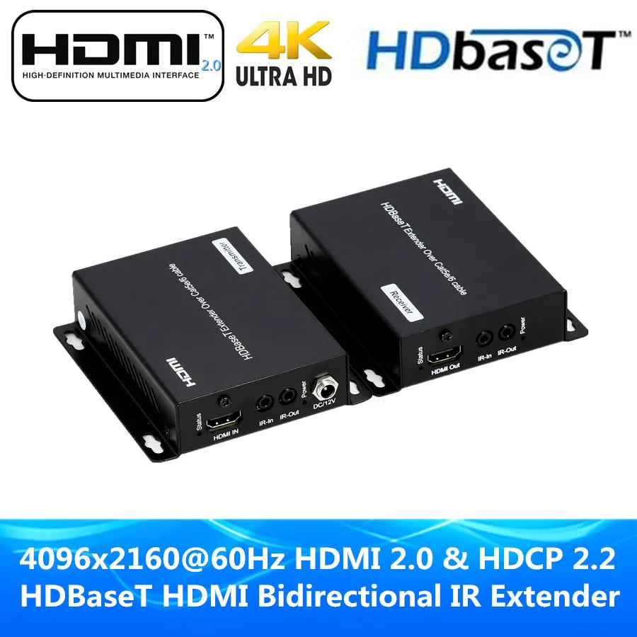 HDMI 2 0 и HDCP 230 футов HDBaseT IR Extender 70 м UTP/STP Cat5e Cat6 кабель 4K POC 2020|cable 4k|hdmi hdbasethdmi 2.0 |