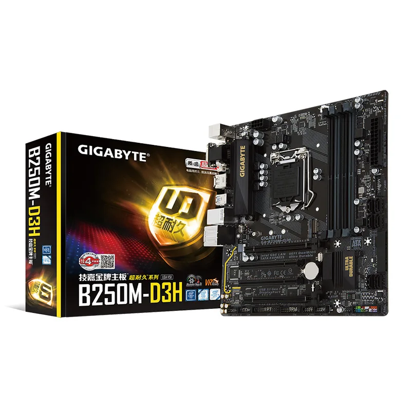 Для Gigabyte GA B250M D3H оригинальная новая материнская плата B250 Socket LGA 1151 DDR4 USB3.0