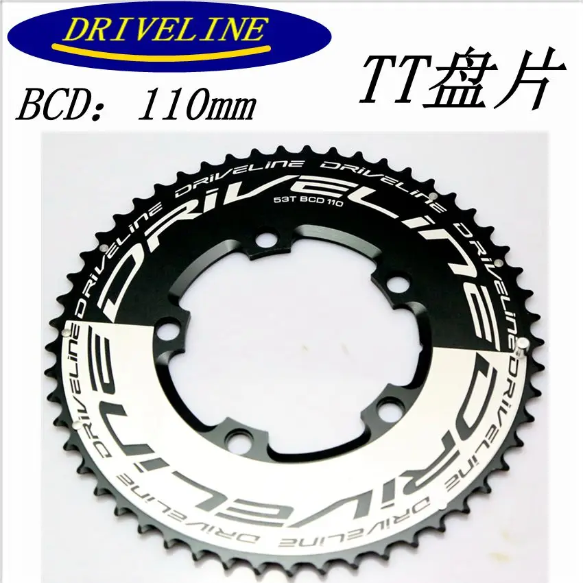 Трансмиссии CNC 50/52/53/54/56T дорожный велосипед TT передняя Звездочка 110BCD 9/10/11s