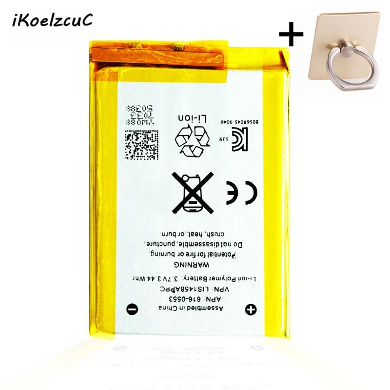 IKoelzcuC 1x медиа музыка телефон замена батарея + подарок подходит для iPod touch 4