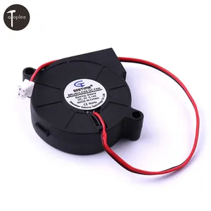 1 шт., 5015 DC 5 В 0,14a 1,75 Вт, вентилятор, турбо-вентилятор охлаждения постоянного тока, бесщеточный 51x51x15 мм, черные пластиковые вентиляторы