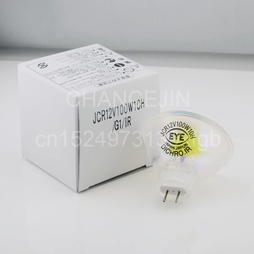 Глаз JCR12V100W 10 H/G1/IR GZ6.35 галогенная лампа используется для ASM кремния сортировочная