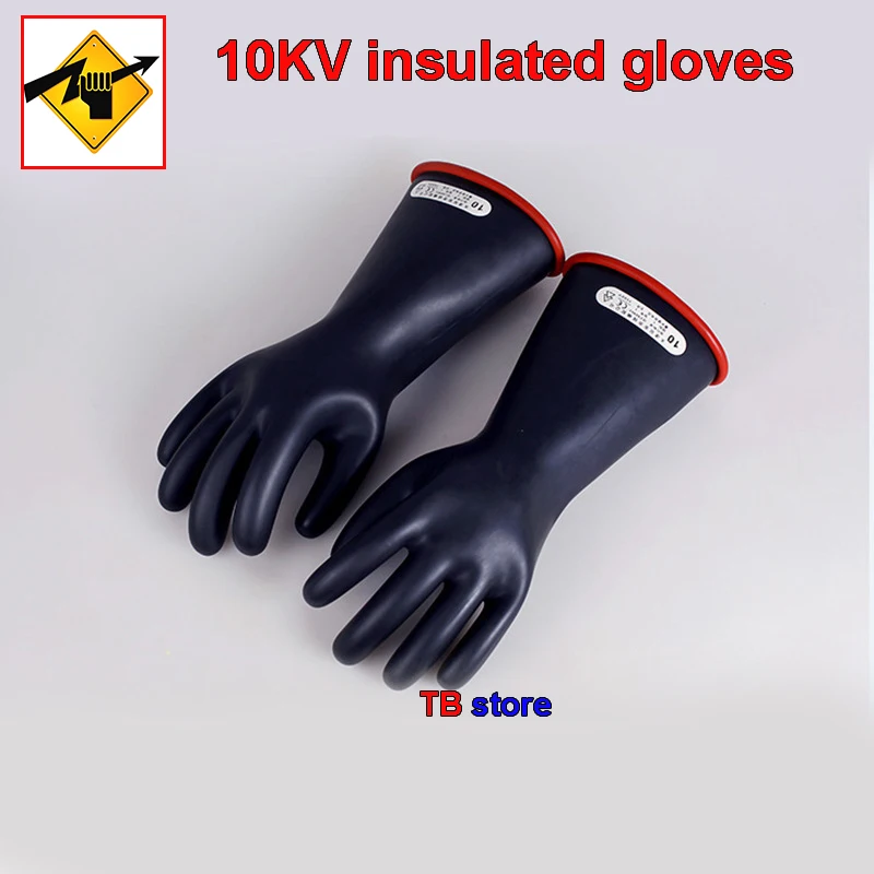 Фото 7.5-10KV insulated gloves Level 1 Live work electrician protective gloves Natural latex Leakage Insulated safety gloves №1