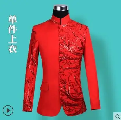 

Red blazer men formal dress latest coat pant designs marriage suit men Sequin stage Chorus show wedding suits men's stand collar