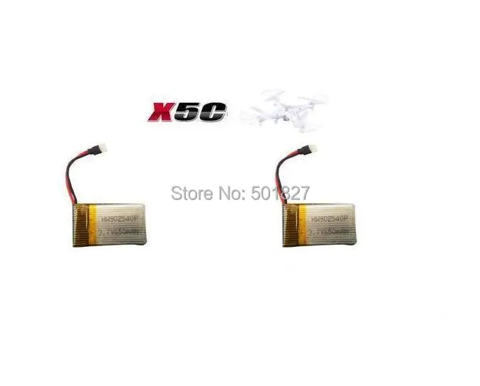 YUKALA X5C x5sc x5sw исследователи Квадрокоптер батарея 3 7 V 650mAh литий полимерный