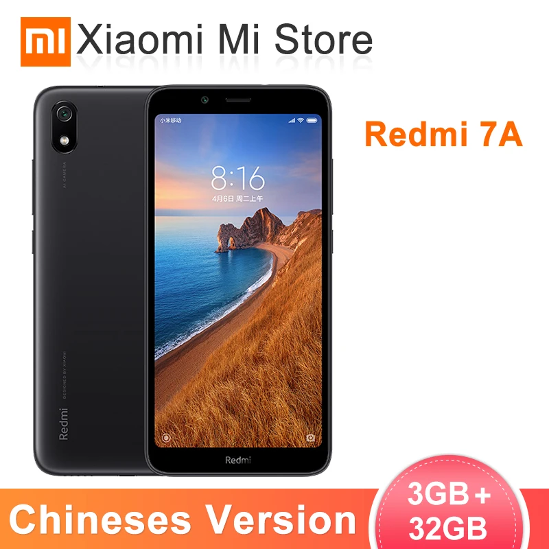 Оригинальный Xiaomi Redmi 7A 3 ГБ ОЗУ 32 Гб ПЗУ 5 45 &quotSnapdragon 439 Восьмиядерный мобильный