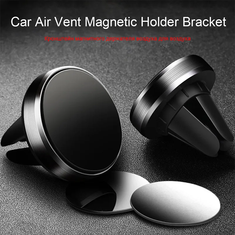 magnetic phone holder for phone in car air vent mount universal mobile smartphone stand magnet support cell holder for iphone 7 free global shipping
