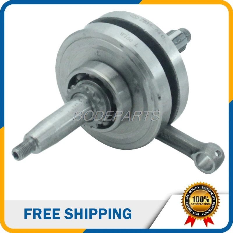 Оптовая цена запчасти для мотоциклов двигатель заднего хода XY150cc карданный вал