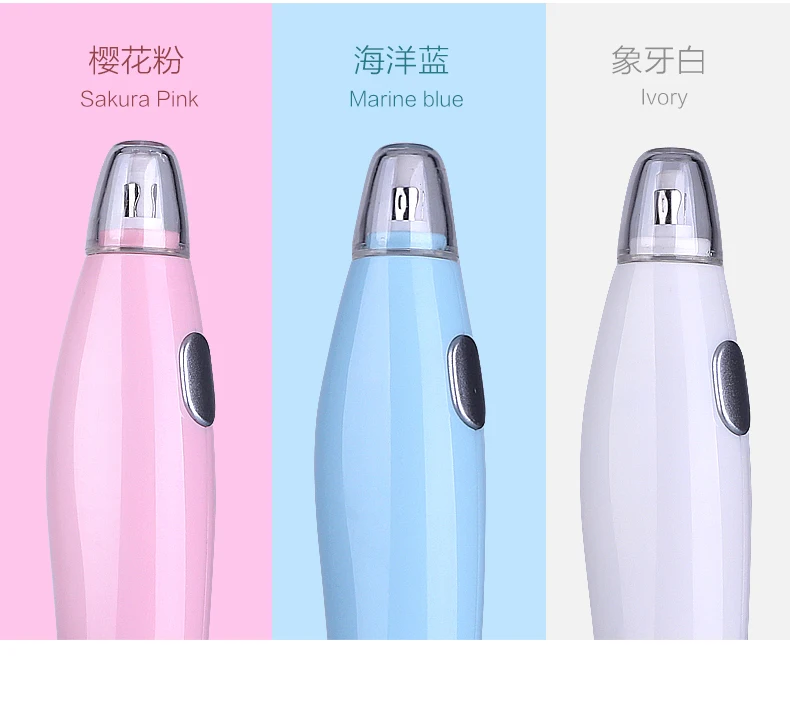 Kawaii Зарядное устройство USB ластик механический карандаш Резина милый электронный ластик для детей Канцтовары офисный школьный принадлежности