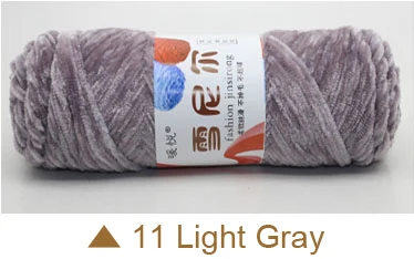 11 light gray 400 г шенилловая цветная и приятная для кожи пряжа для свитера, шапки, шарфа тепло и удобно - Цвет: 11 light gray
