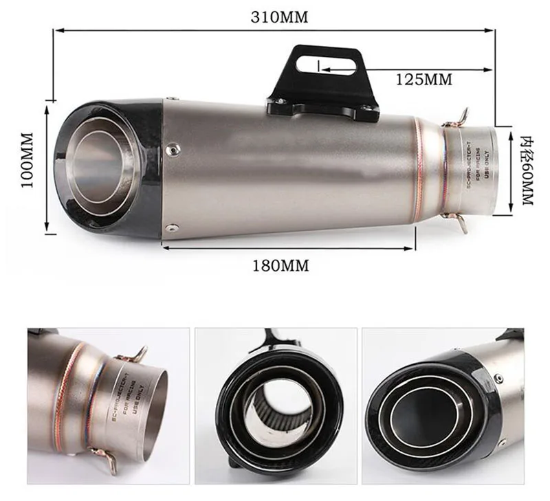 Универсальный мотоциклетный глушитель TKOSM 51 60 мм для R6 R1 CBR600 Z750 S1000 |