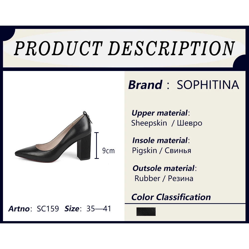 

SOPHITINA Comfortable Square Heel Pumps High Quality Sheepskin Pointed Toe Slip-on New Shoes Fashion Shallow Women's Pumps C159