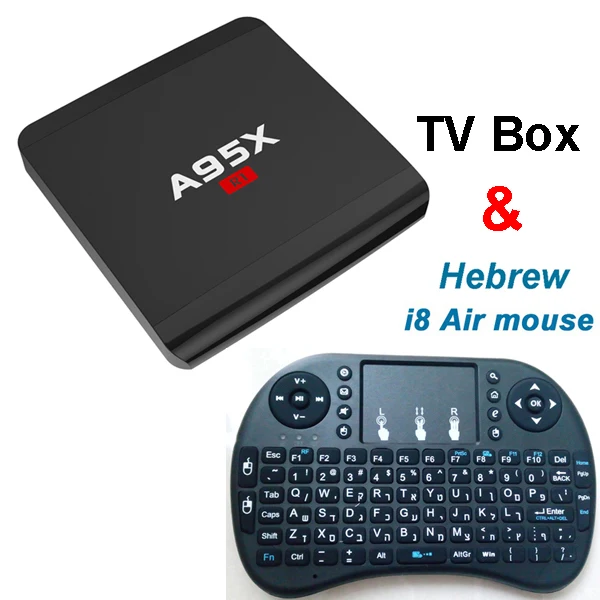 A95X R1 Android tv Box Amlogic S905W четырехъядерный умный потоковый медиаплеер 4K 3D мини-ПК Wifi tv box с i8 Air mouse Gamepad - Цвет: Tvbox and Hebrew i8
