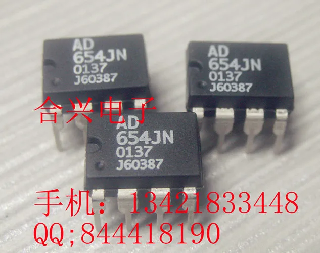 5 ШТ. AD654JN DIP8 Новый оригинальный пятно горячие продаж integrated circuit |